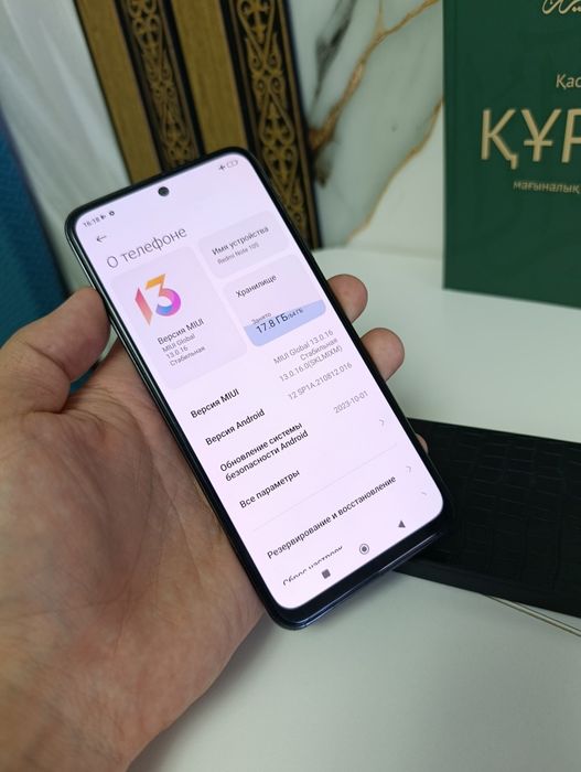 Продам в Пришахтинске