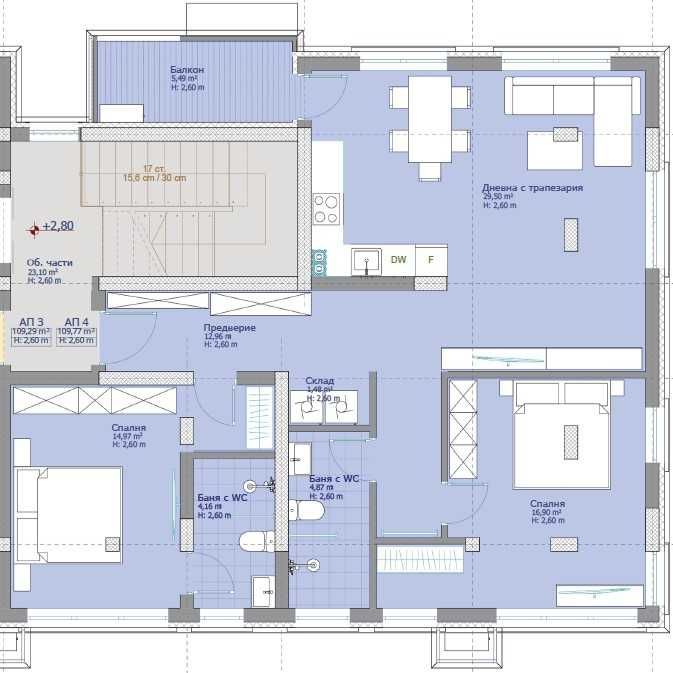 Тристаен апартамент - НОВ бутиков комплекс