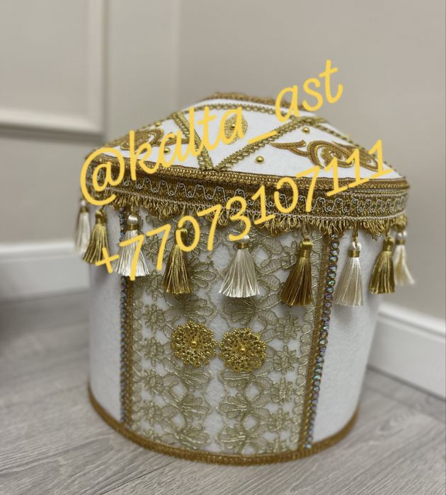 Қалта от 6000 ручная работа