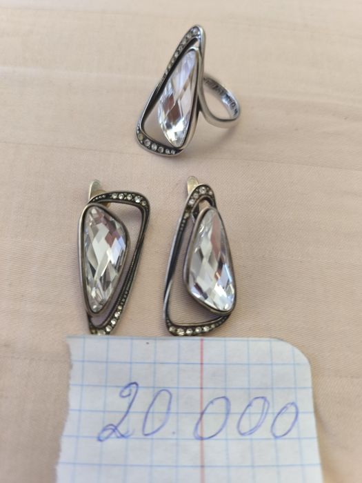 Серебряные ювелирные украшения