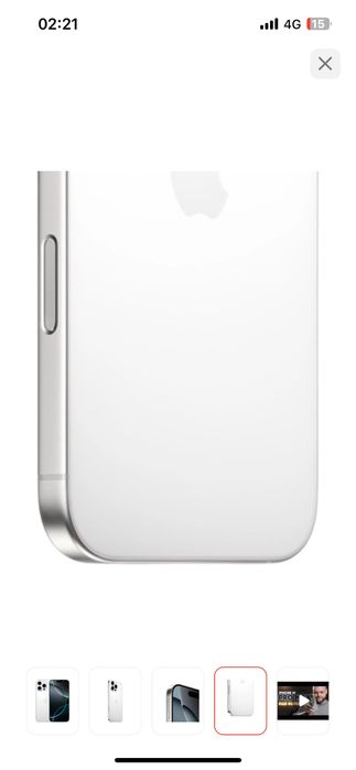 Ipone 16pro max 512gb 95%