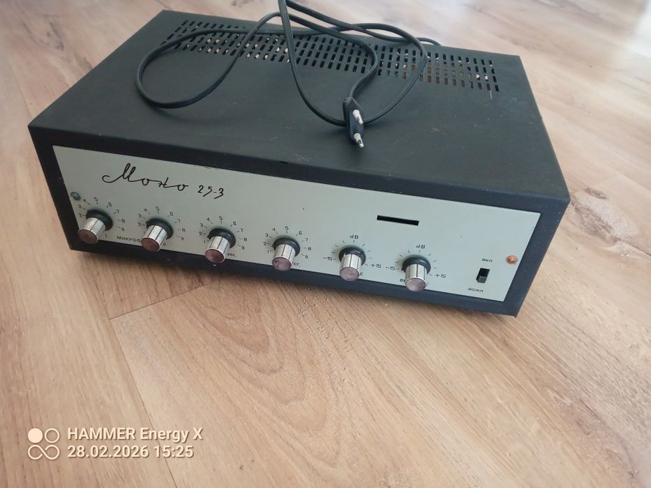 Усилвател Респром,ретро