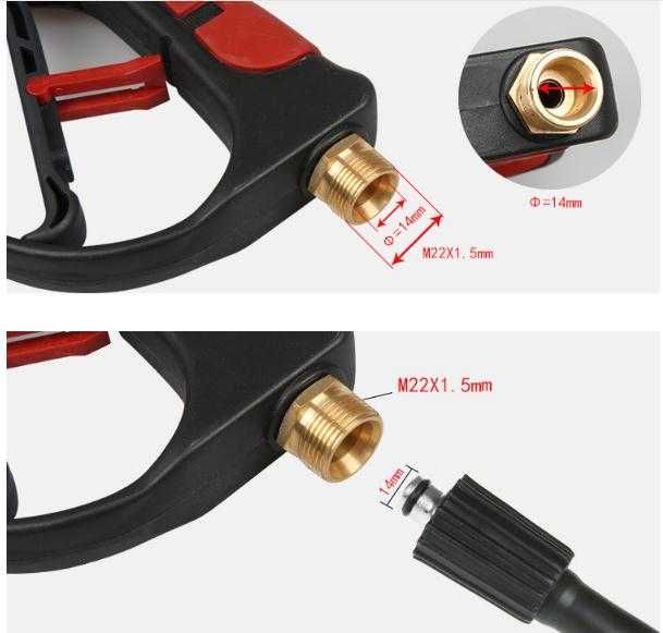 Писотлет за вс. водоструйки Karcher,Bosch,Lavor,Parkside,Nilfisk и др.