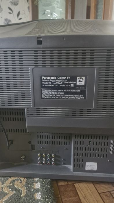 Продам телевизор
