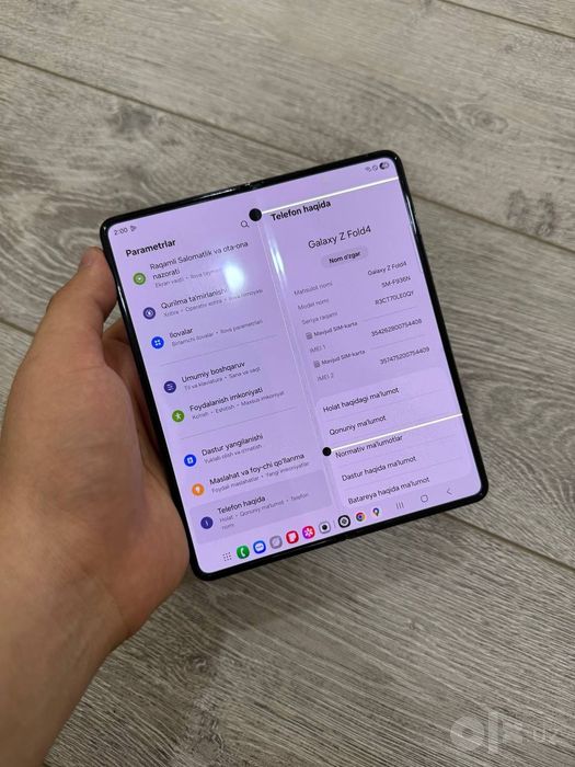 Samsung Z Fold 4 512 12+12