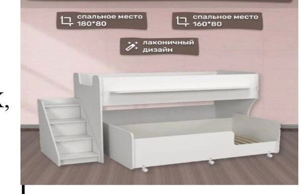 2qavatli zamonaviy bollar kravati