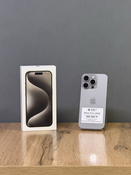 iPhone 15 Pro 256 GB | Mobile Zone