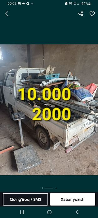 Метталом оламиз кайта ишлаймиз