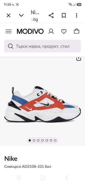 Nike-Ориг. Маратонки
