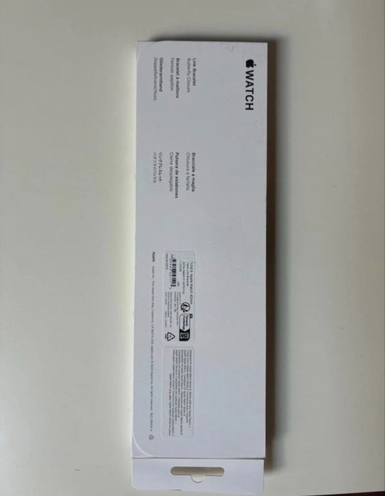 Apple Link Bracelet
