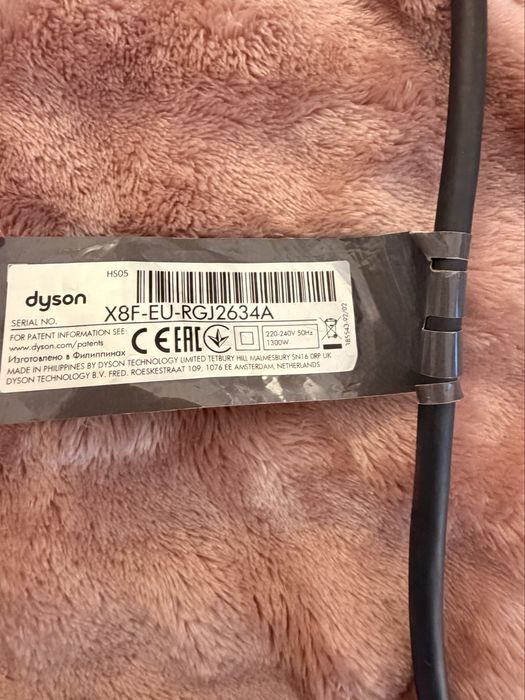 Dyson Airwrap Complete Long HS05 + toate accesoriile