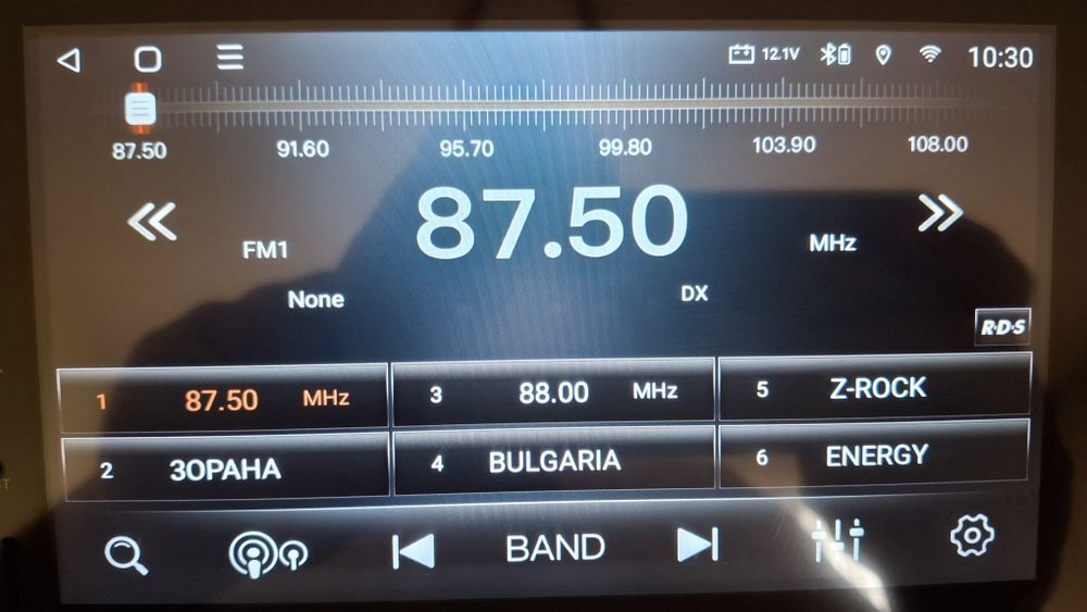 2DIN Android мултимедия за автомобил EONON Q04SE