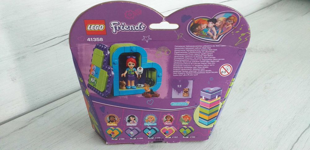 Детски играчки за всеки вкус- 18-30лв.