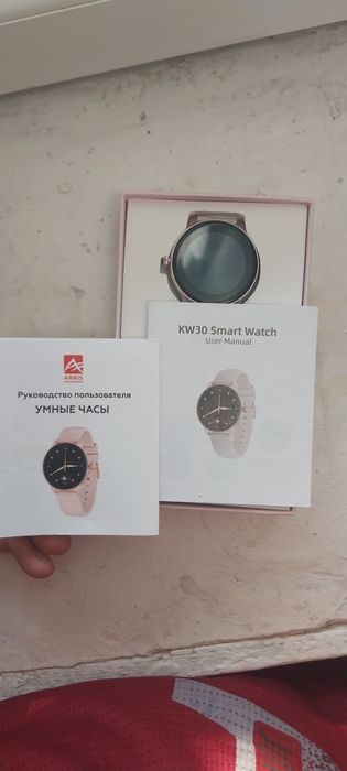 Smart vach aqilli soat