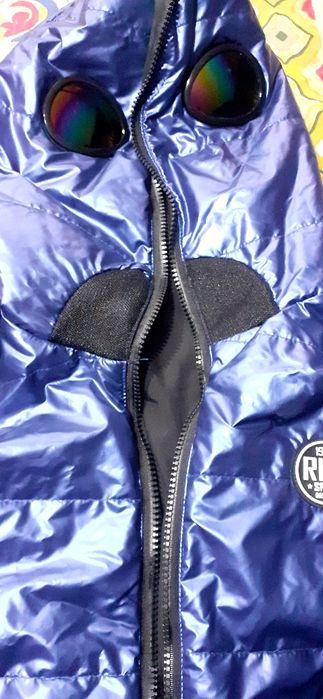 Яке за момче със затваряха се качулка.