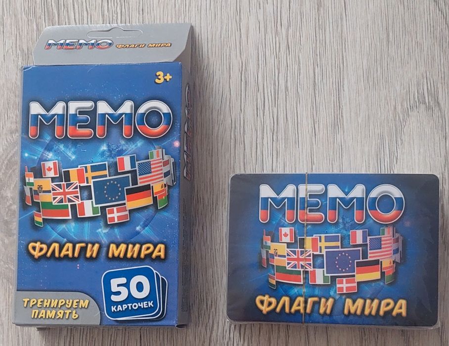 Игры и игрушки для детей