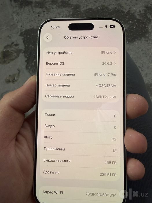 Iphone 17 pro Silver sim/e-sim 256Gb