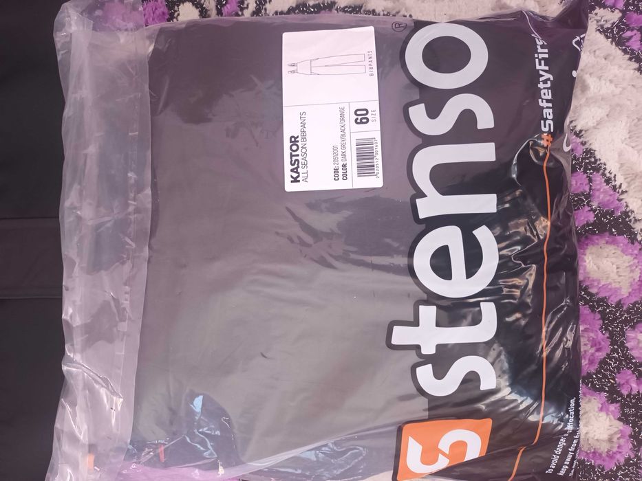 Мъжки Гащеризон XXXL