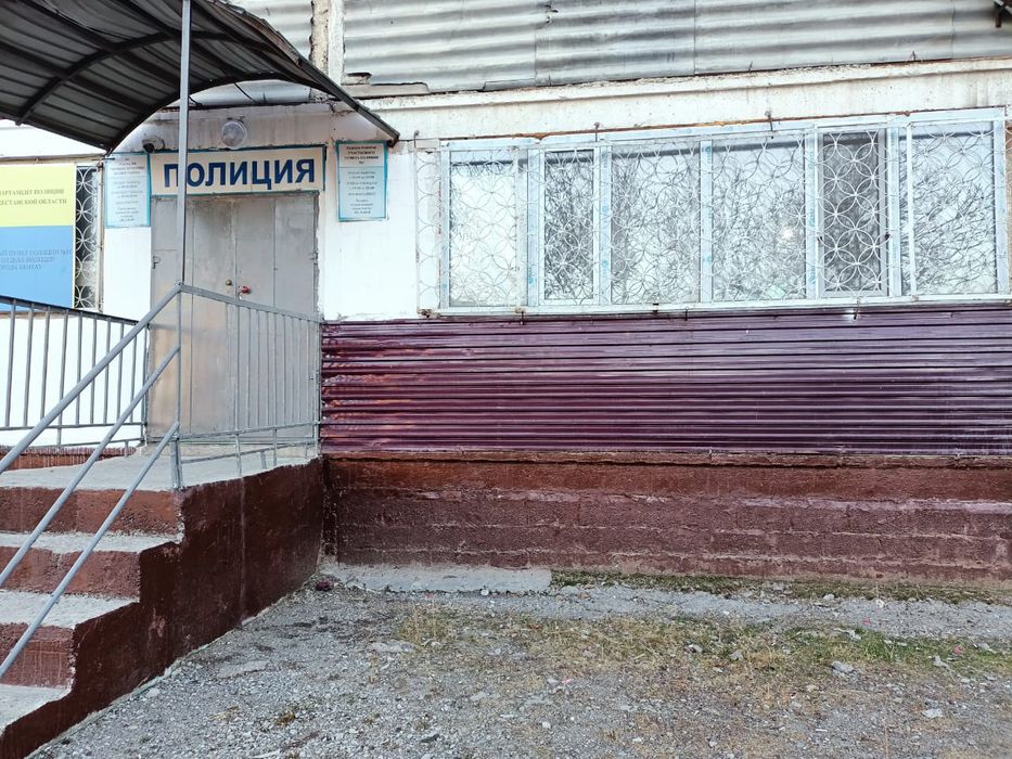 Квартира сатылады