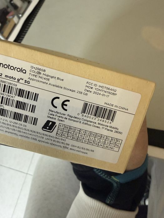 Motorola G84 5G 256GB, 12GB RAM, full box cu încărcător și husă