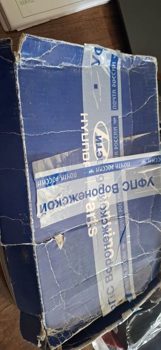 Цеп раздатки митсубиши паджеро и хюндай галлопер