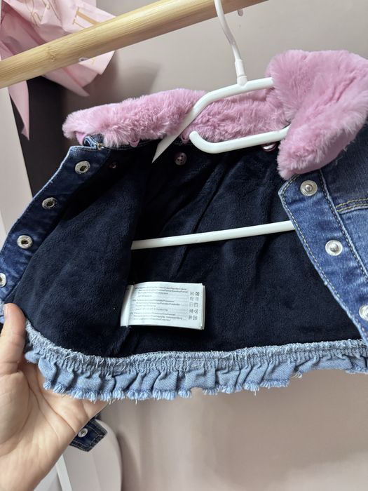 Бебешко яке Mayoral