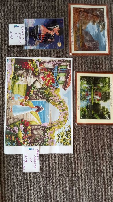 Продавам гоблени