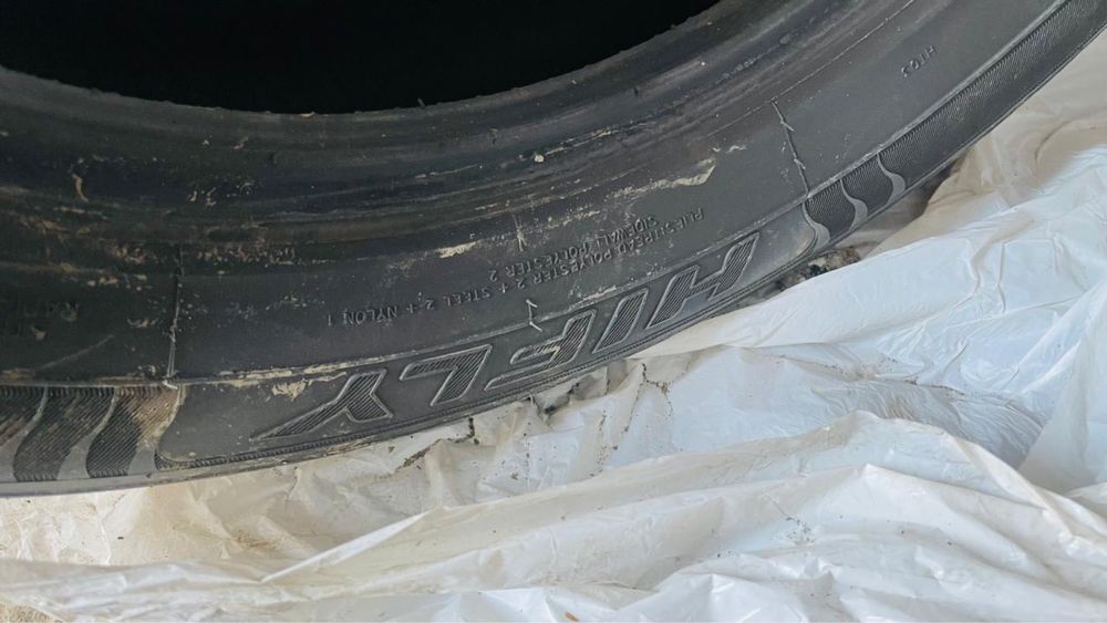 Шины летние