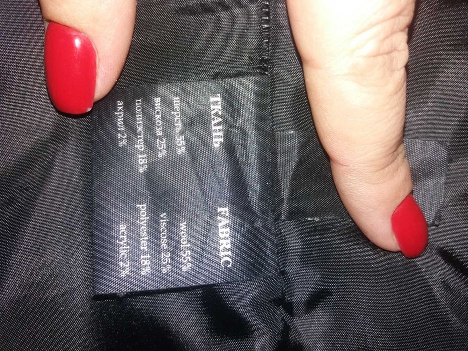 Продам зимнее пальто