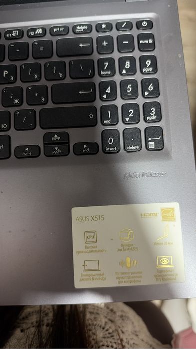 ASUS X515 /Intel Pentium Gold