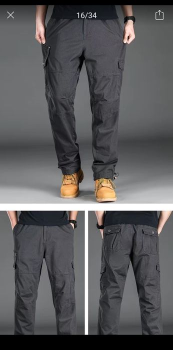 Продам брюки карго