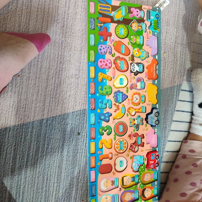 Досточка умники и умнницы