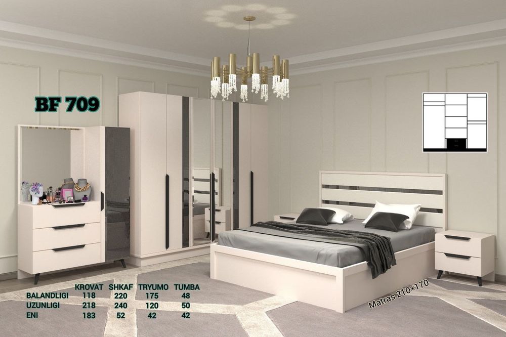 Спальный гарнитур Хай-тек приёмум