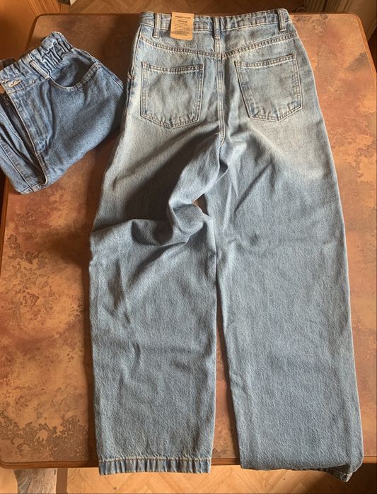 Дамски дънки Terranova