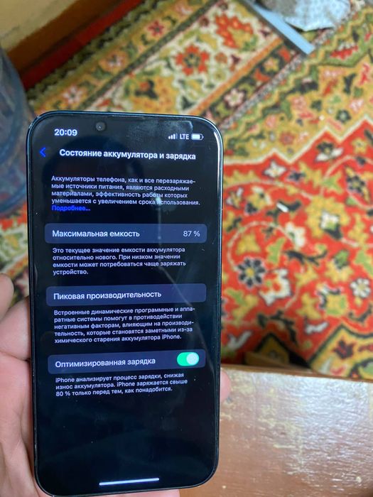 Iphone 14 128, 87емкость