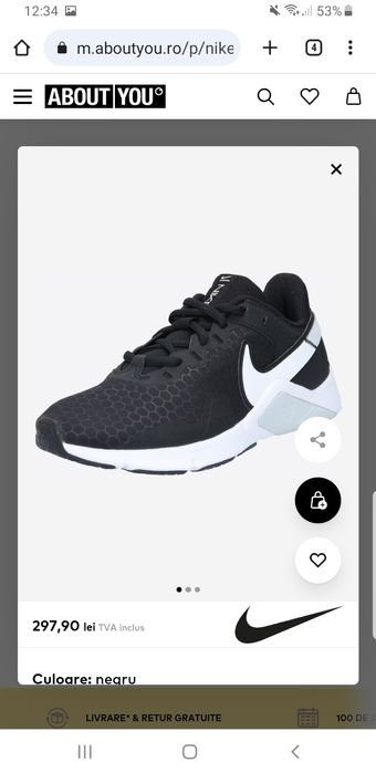 Nike Legend Essential 2