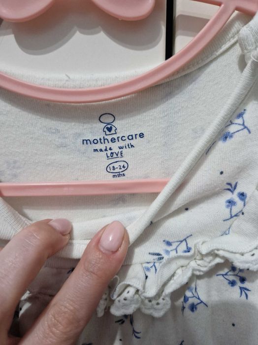 Ромпър Mothercare