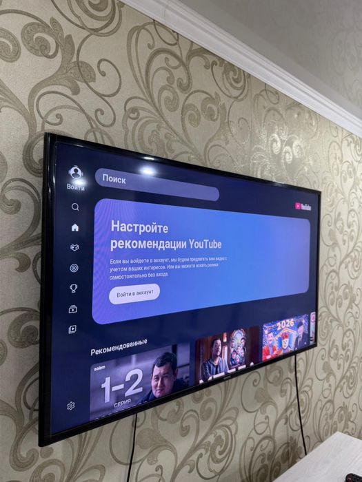 Телевизор Samsung