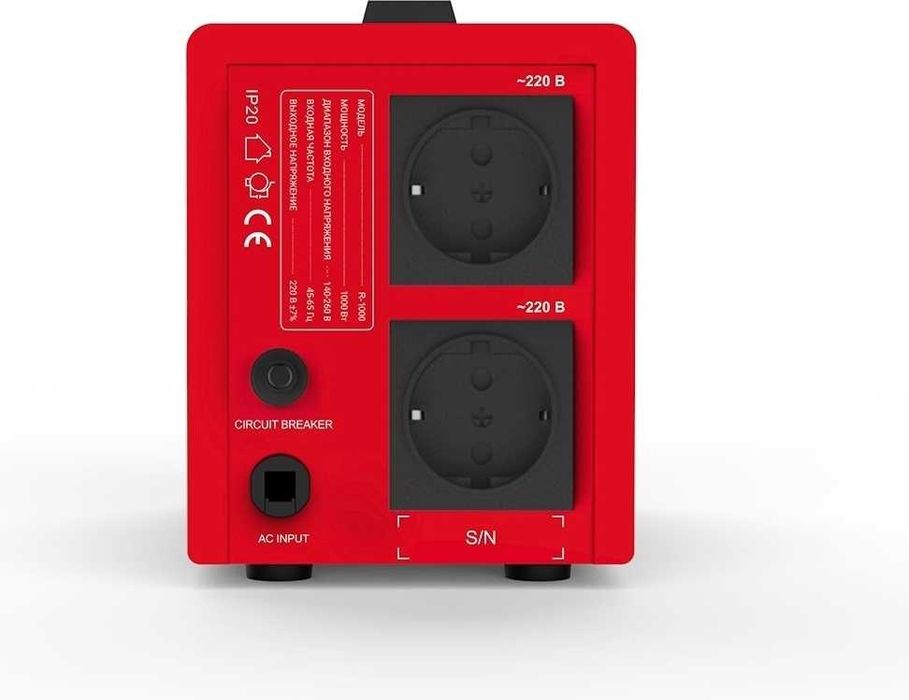 Стабилизатор SVC R-1000