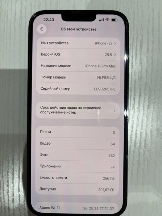 Iphone 13pro max LLA 256