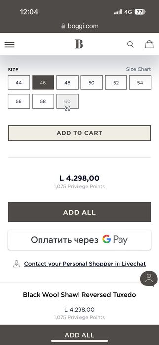 Smoking costum Boggi Milano