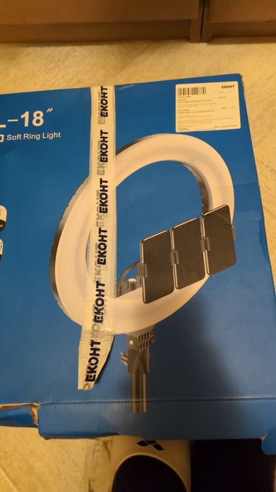 18" Ring Light лампа със статив