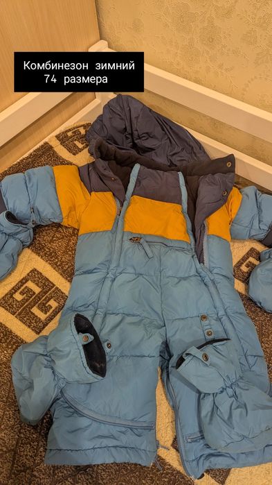 Продам всё за 10 тысяч