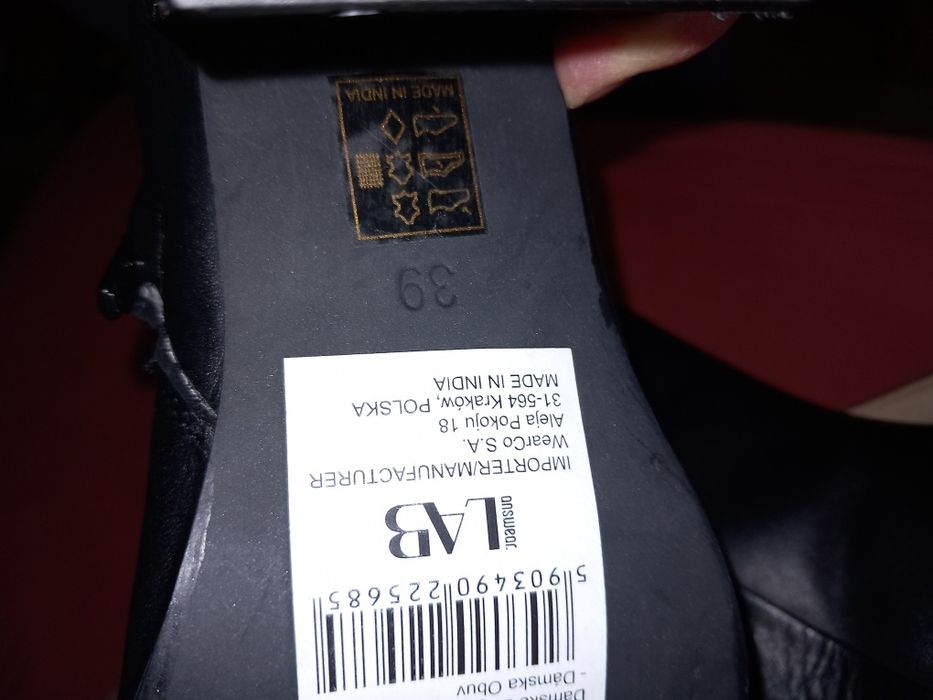 Нови (с етикети) боти от естествена кожа, 39 номер