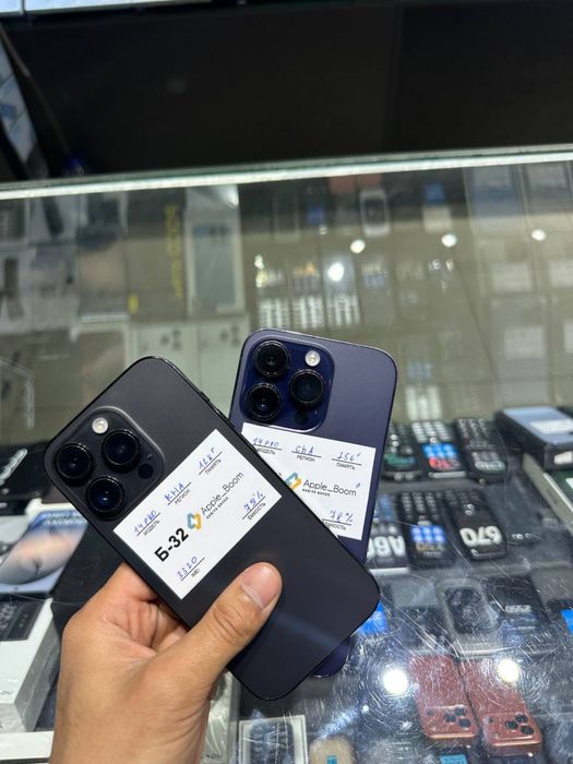 Iphone 14 pro halol nasiya savdoga