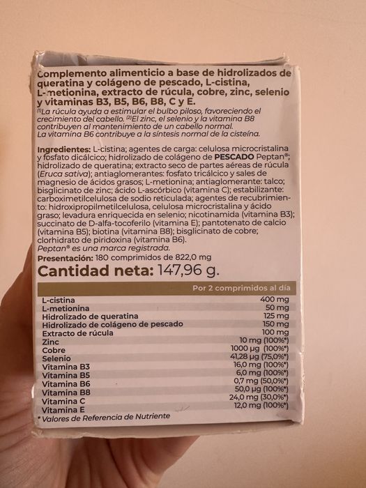 Витамини за коса и нокти Inovance Capivance ( Франция)