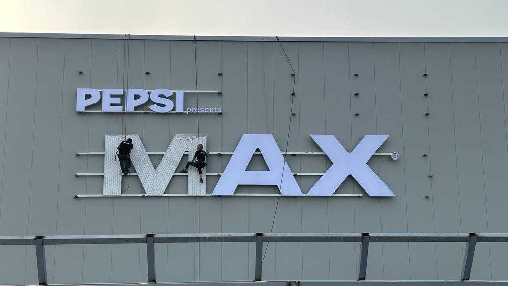 Наружная реклама Объемные Буквы и Вывески Лайтбокс Баннер