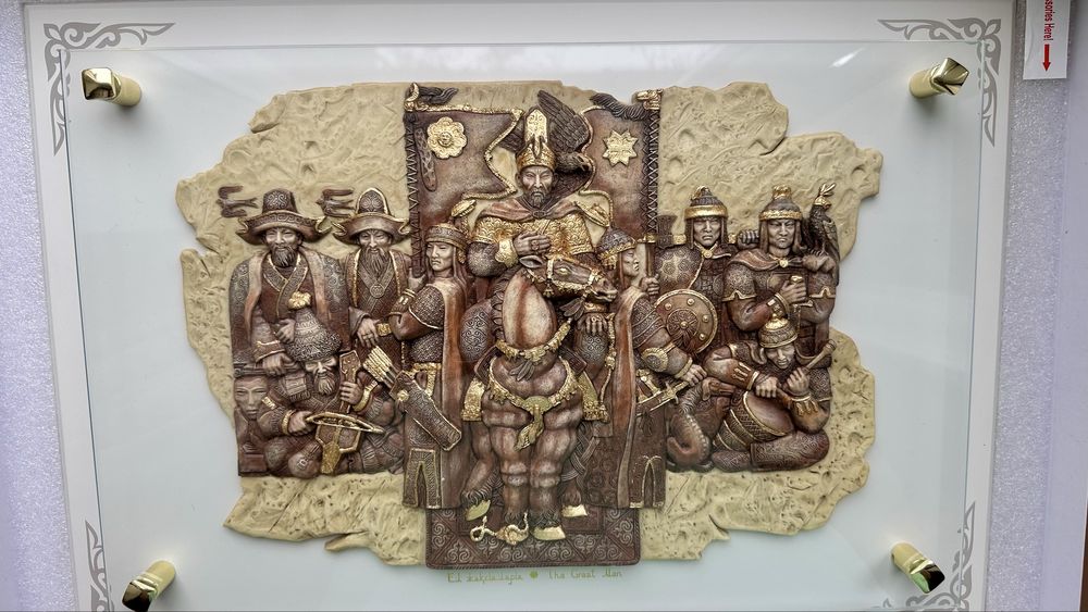 Новое панно Empire KZ