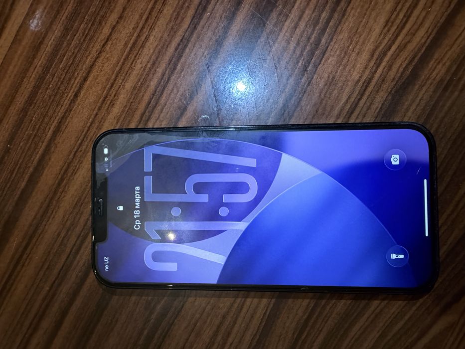 продаётся Iphone 12pro max