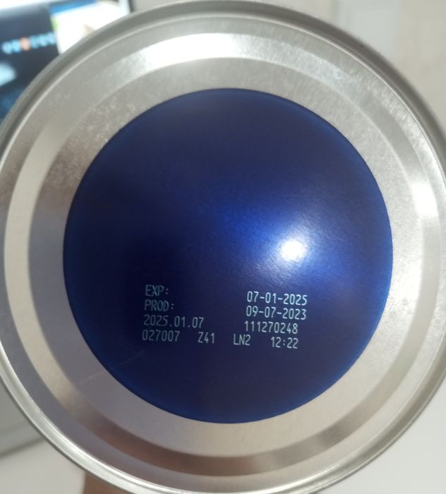 Nutrilon Пепти Гастро